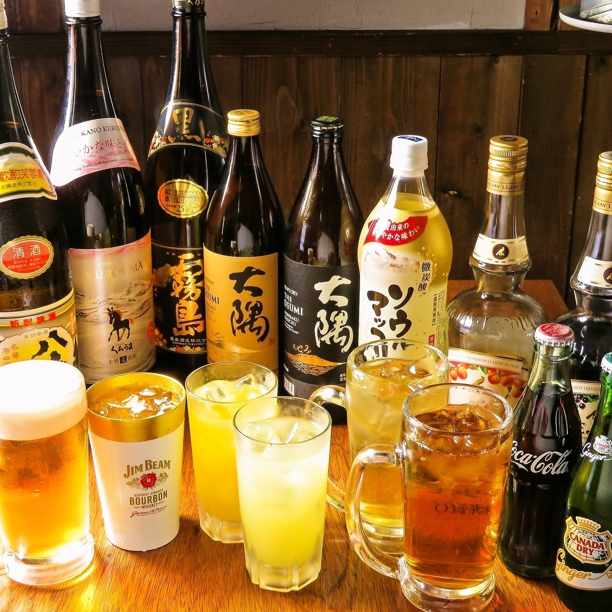 深夜まで元気に営業中!豊富なお酒と絶品おつまみで乾杯♪