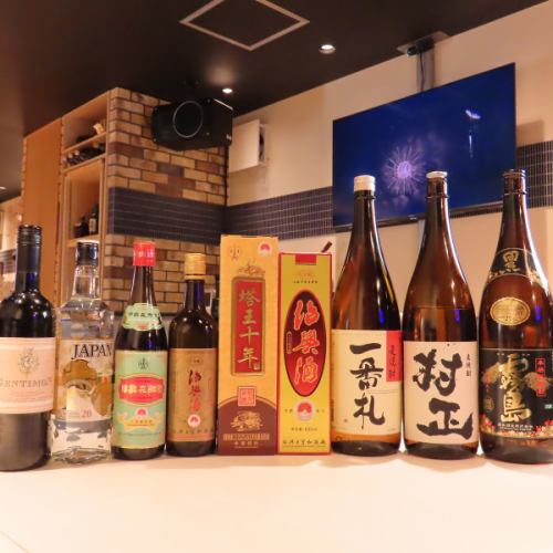 充実◎単品飲み放題1650円