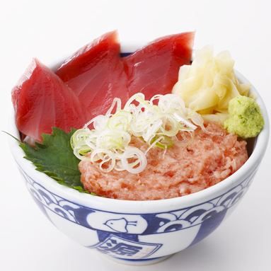 Negitoro tuna rice bowl