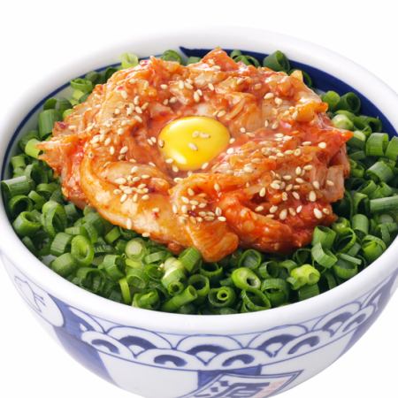 Engawa yukhoe rice bowl