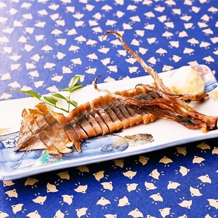 [Liver included] Whole dried squid grilled