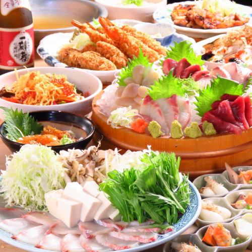 【★極上コース★2時間飲み放題付】お刺身五点盛り、豊富なおつまみ等!全7品5500円(税込)