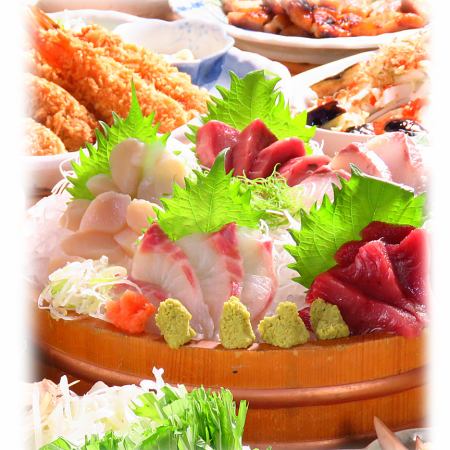【★得々コース★2時間飲み放題付】お刺身三点盛り、真鯛の兜焼き等！全6品3500円(税込)