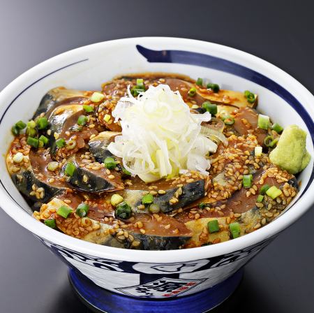 《名物・だし茶漬け》サバ胡麻だれ丼 (白飯/お漬物/鯛だし)