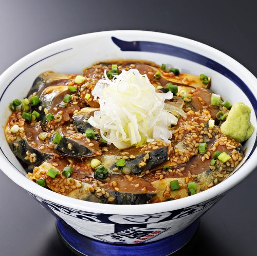 《名物・だし茶漬け》サバ胡麻だれ丼 (白飯/お漬物/鯛だし)