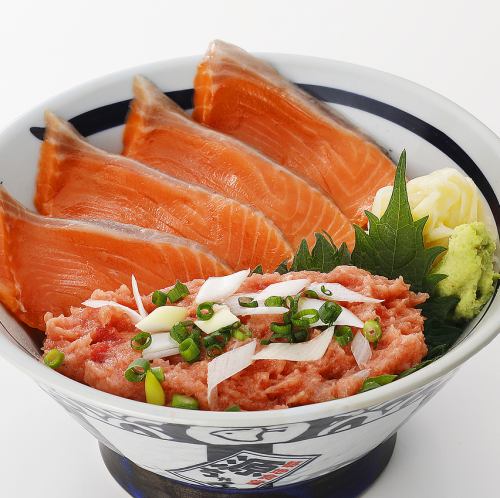 サーモンねぎとろ丼 (酢飯/味噌汁)