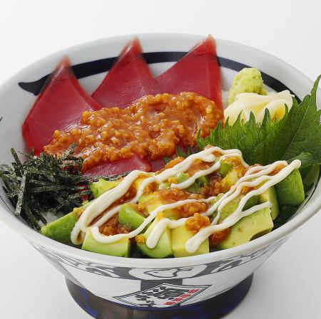 マグロとアボカドの醤油糀漬け丼 (白飯/味噌汁)