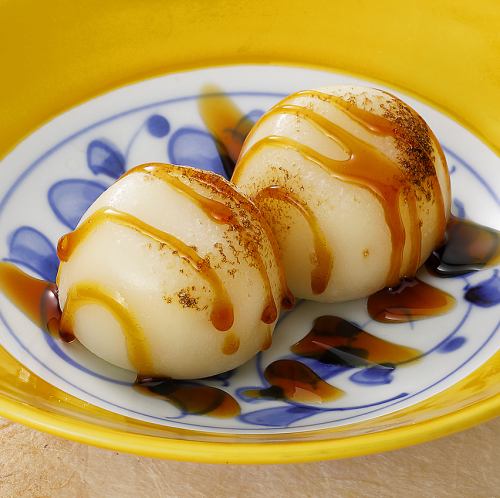 《甘味》炙り雪見だいふく