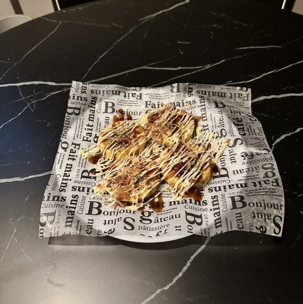 【当店一番のお手軽メニュー】お好み焼き