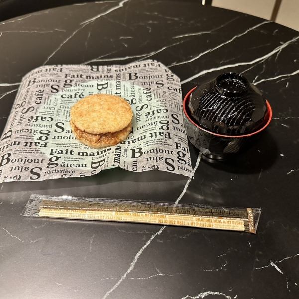 【〆にはこれ!】ライスバーガー