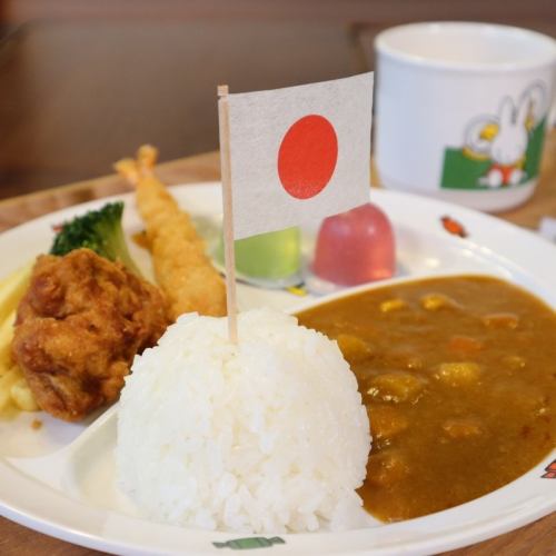 Kids curry plate (with juice and mini jelly)