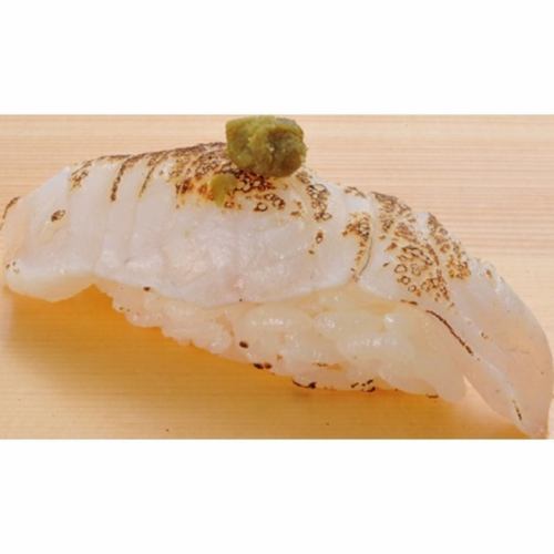 [4th place] Sea bream yuzu pepper