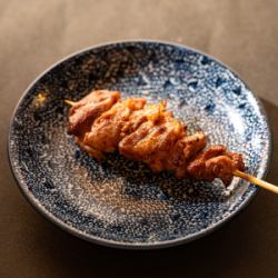 【赤モツ】タンした