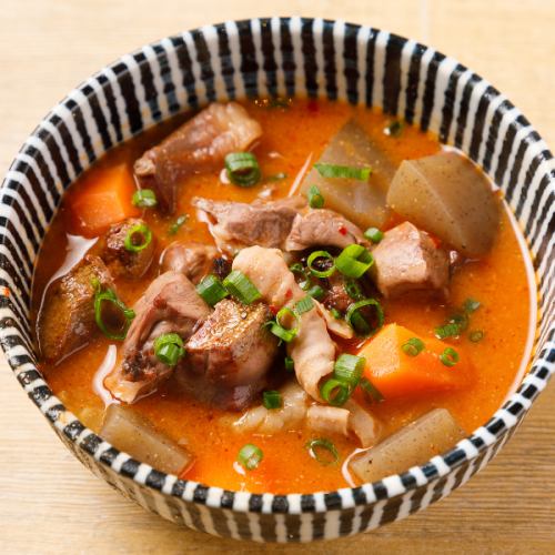 Spicy Offal Stew
