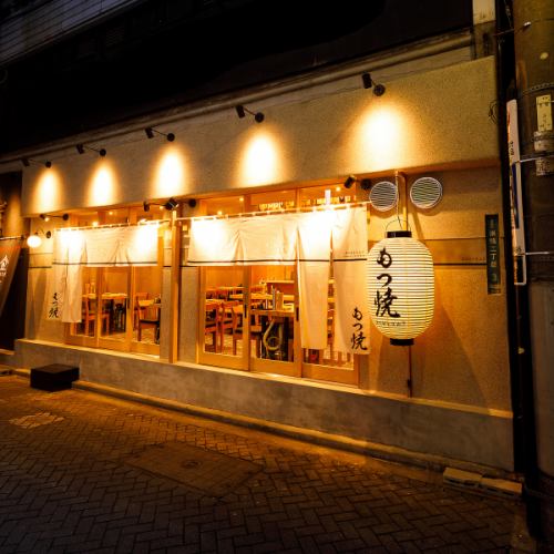It is a neo-popular tavern specializing in motsu-yaki that came to Sugamo ★