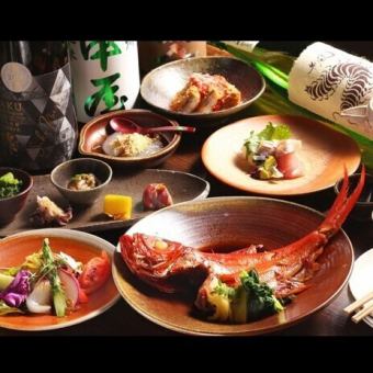 海鮮+知多牛料理コース9品+飲み放題120分☆5,500円（税込）