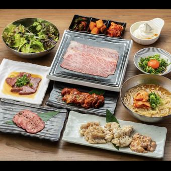 [2H all-you-can-drink included] Oni ni Kanabou special ◆ Wagyu beef tasting course 10 items in total Normally 7,800 yen → 6,800 yen with coupon (tax included)