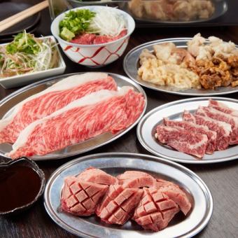 [2H all-you-can-drink included] Oni ni Kanabou special◆Enjoyment course total of 10 items Normally 6000 yen → 5000 yen with coupon (tax included)
