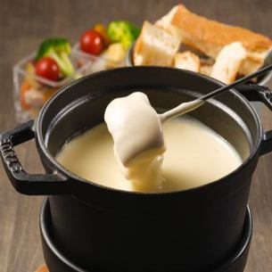 Cheese fondue (for 2 people)