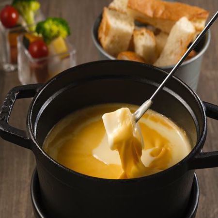 Smoked cheese fondue (for 2 people)
