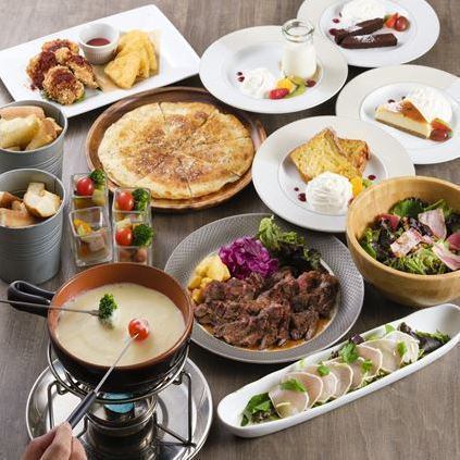 Welcome and farewell party plan with all-you-can-drink★ [Aged Sangenton pork steak & cheese fondue course] 5,000 yen → 4,500 yen