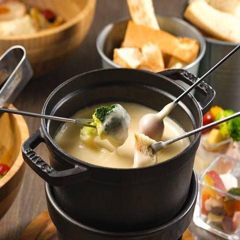 [Satisfying Lunch] Cheese fondue x 7 fresh pasta dishes to choose from [2 hours all-you-can-drink included] 3,000 yen (tax included)