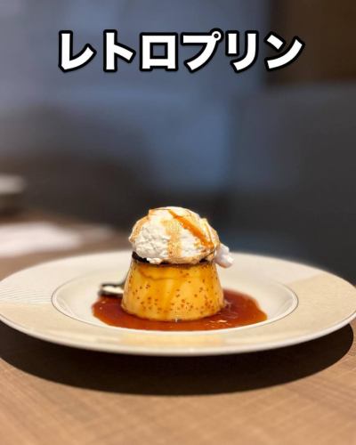 ランチデザートにほろ苦いカラメルソースのレトロプリンが登場しました。

バニラ香るかために焼き上げ、ほろ苦い大人のカラメルソースなプリンです

火曜日は定休日です

🏠ジラフ　ビストロ
名古屋市西区名駅3丁目10-21
🏠giraffebistro
Nagoya City, Nishi Ward, Meieki 3-10-21

052-446-5936

#名古屋グルメ
#名古屋誕生日
#名古屋記念日
#名駅誕生日
#名駅記念日
#名古屋駅誕生日
#名古屋駅記念日
#名古屋スイーツ
#名古屋カフェ
#名古屋チーズフォンデュ
#名駅スイーツ
#名駅カフェ
#名駅チーズフォンデュ
#名古屋駅スイーツ
#名古屋駅カフェ
#名古屋駅チーズフォンデュ
#もちもち杏仁
#名古屋駅ランチ
#名駅ランチ
#名古屋ランチ
#nagoyafood
#nagoyacafe
#nagoyalunch
#japanesefood
#サプライズ