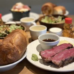 牛リブステーキ　セット