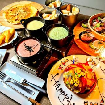 三人及以上，“面包意面自助餐”价格为3000日元→2700日元（含税2970日元）。周年纪念日可更改价格。