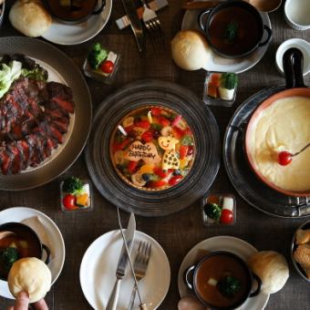 周年纪念蛋糕【芝士火锅&鸡肉卷饼】套餐 3,500日元 → 3,300日元（含税3,630日元）