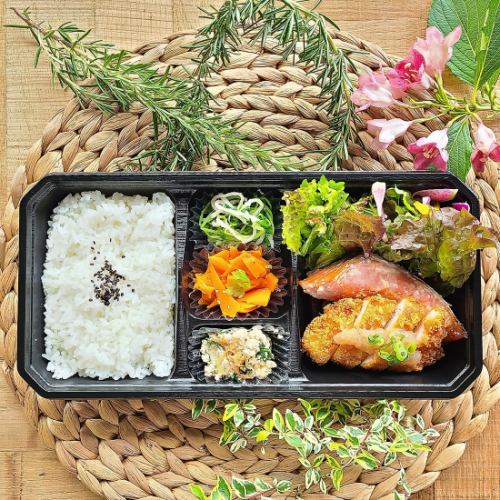 Silver salmon & homemade chicken cutlet bento