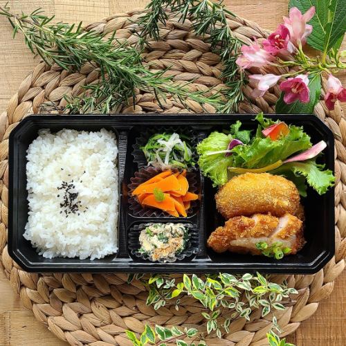 Homemade croquette and chicken cutlet bento