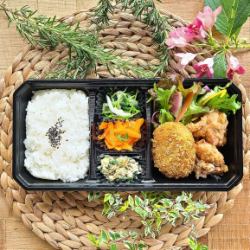 Homemade croquette & fried chicken lunch box