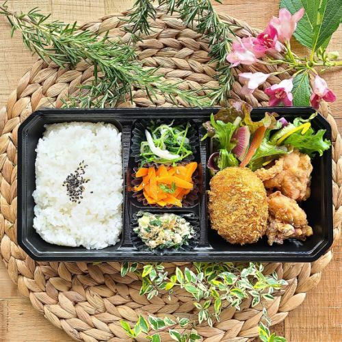 Homemade croquette & fried chicken lunch box