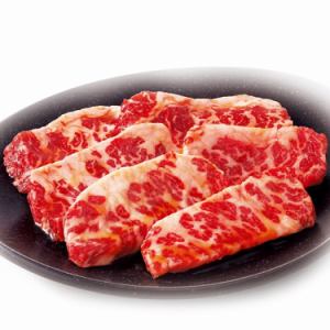 Beef horn top-grade rib