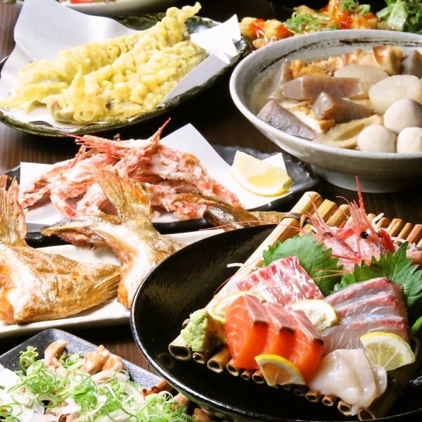 [12 dishes in total] All-you-can-drink for 2 hours Azo no Omotenashi course 5,000 yen