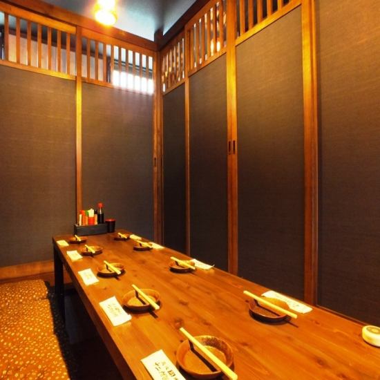 Japanese-style restaurant with a calm atmosphere ★ Private room seats are very popular for various banquets !!