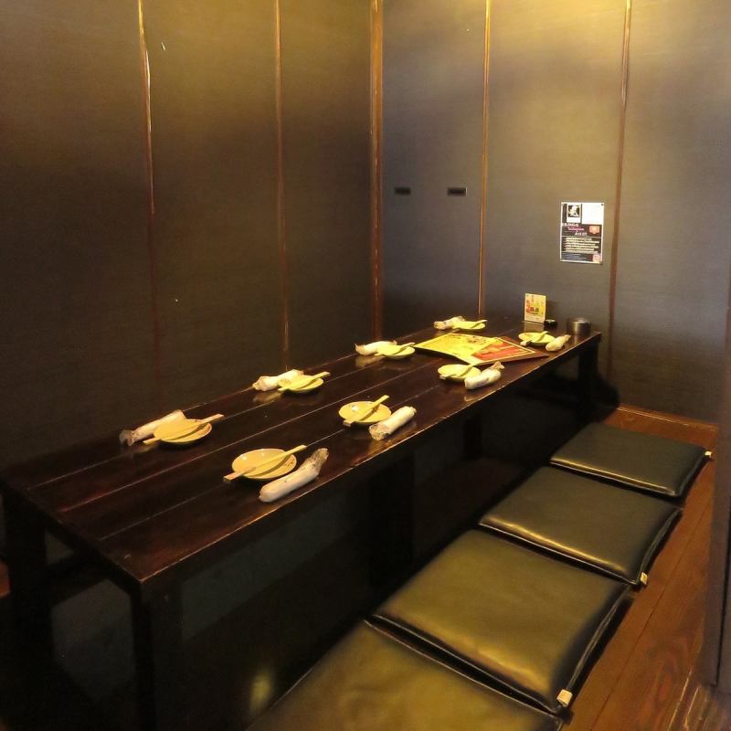 お席 和みだいにんぐ亜蔵 姫路駅前店