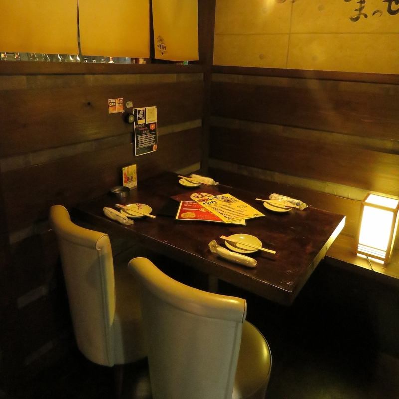 お席 和みだいにんぐ亜蔵 姫路駅前店