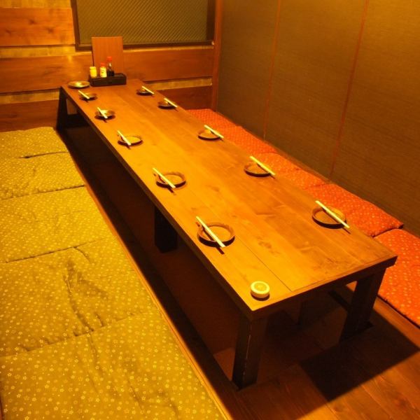[There are also private rooms that can be used by a small number of people♪] Private rooms for 10 people are perfect for small drinking parties! All of the private rooms have sunken kotatsu seating, so women can feel at ease. We also have other private rooms to suit different numbers of people. Please feel free to contact us!