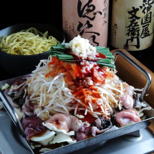 Winter only! Spicy Chiritori Nabe