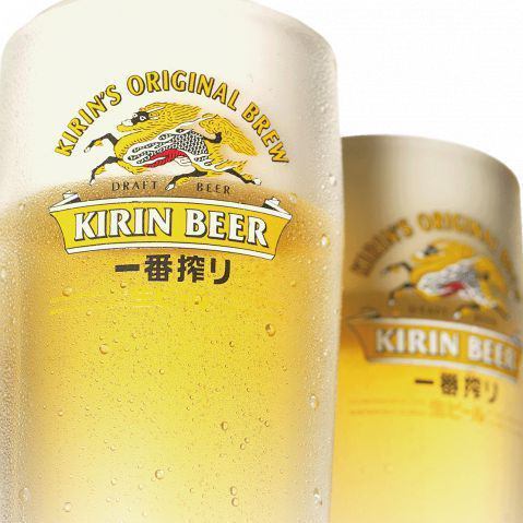 [Sun-Thu only] 90 minutes all-you-can-drink for 1100 yen ★ +550 yen for draft beer ♪