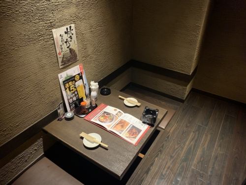 There is a hidden private room for 2 people! Enjoy a relaxing drink and conversation in a hideaway space♪