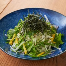 大葉と柚子香る 水菜と大根のサラダ