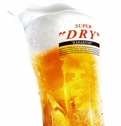 お得な飲み放題プランを多数ご用意♪予約受付中！