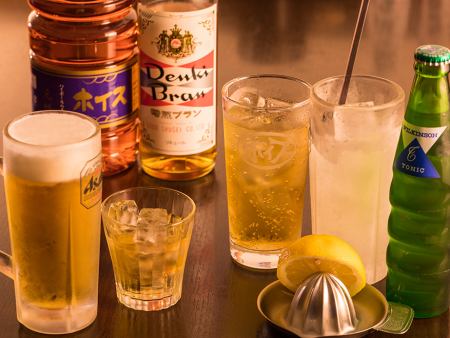 There is a course that includes all-you-can-drink! Perfect for a quick drink on weekdays♪