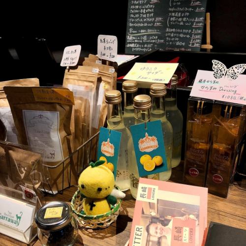 Recommended drinks such as Nagasaki Yuuko Cider are also on sale!