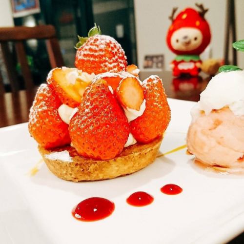 [Strawberry sweets festival until March 22]