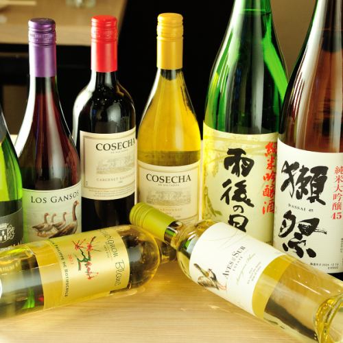 料理にピッタリなお酒をたくさんご用意★