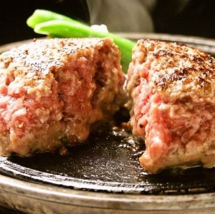 【グリルフクヨシコラボ】とろけるハンバーグ（Mサイズ200ｇ）コース！３H飲み放題付5,000円